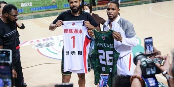 开云-前行无畏 | 2025-26赛季CBA常规赛第三十七轮 - 客场力克南京